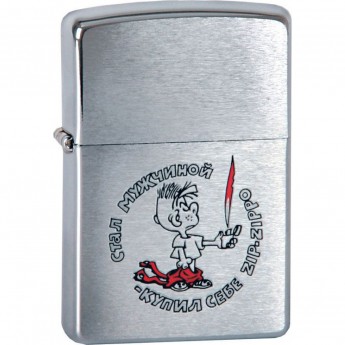 Зажигалка ZIPPO 200 МАЛЬЧИК Зажигалка ZIPPO 200 МАЛЬЧИК